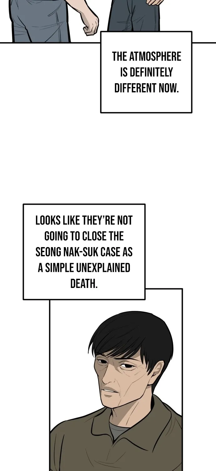 Even if It Rots, It