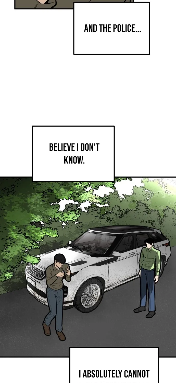 Even if It Rots, It