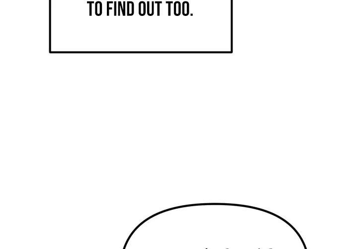 Even if It Rots, It