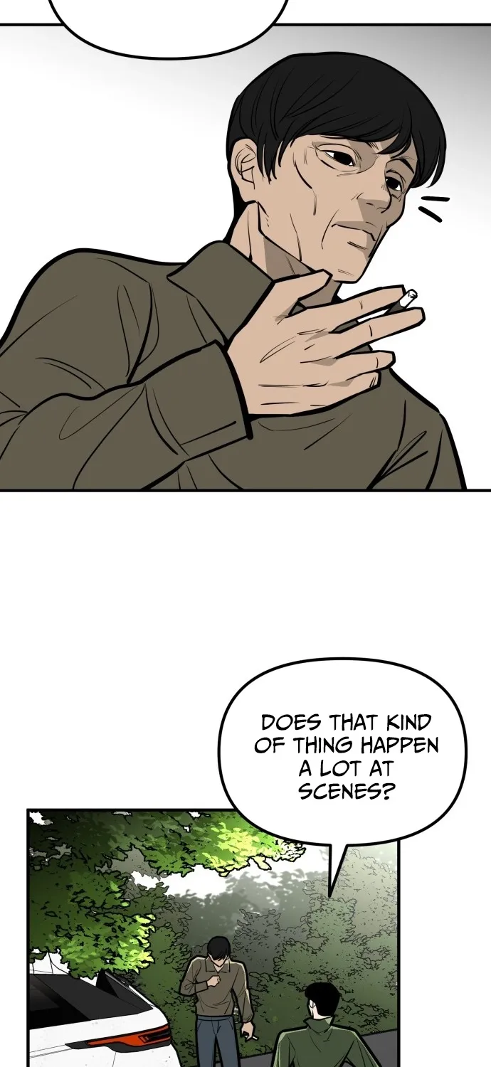 Even if It Rots, It
