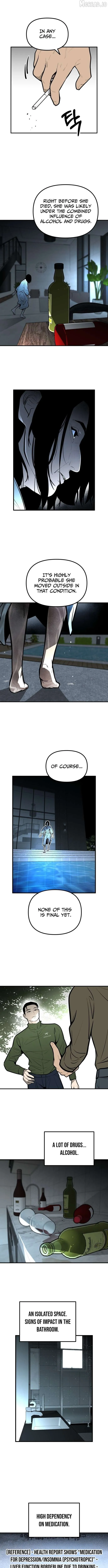 Even if It Rots, It