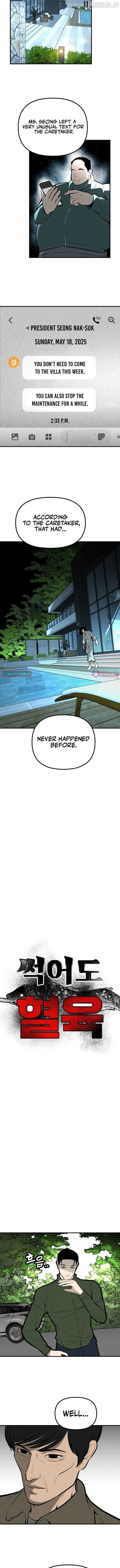 Even if It Rots, It