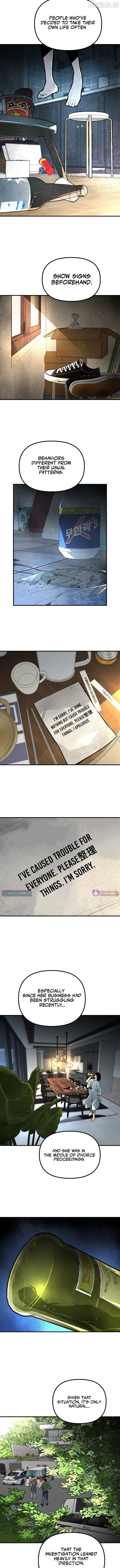 Even if It Rots, It
