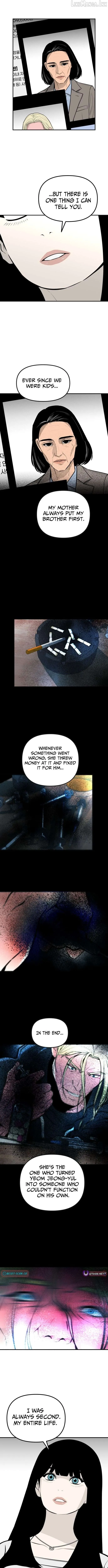 Even if It Rots, It