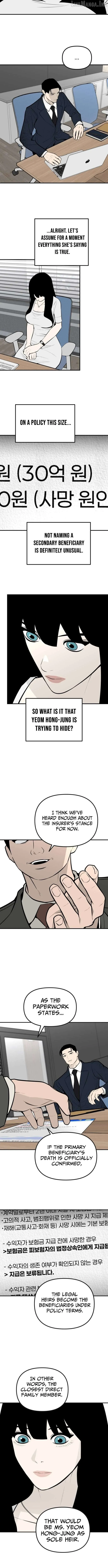 Even if It Rots, It