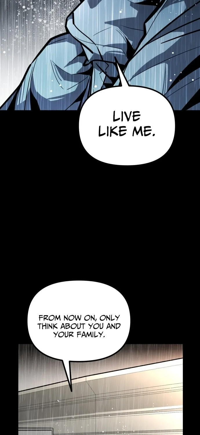 Even if It Rots, It