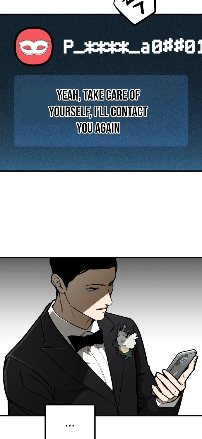 Even if It Rots, It