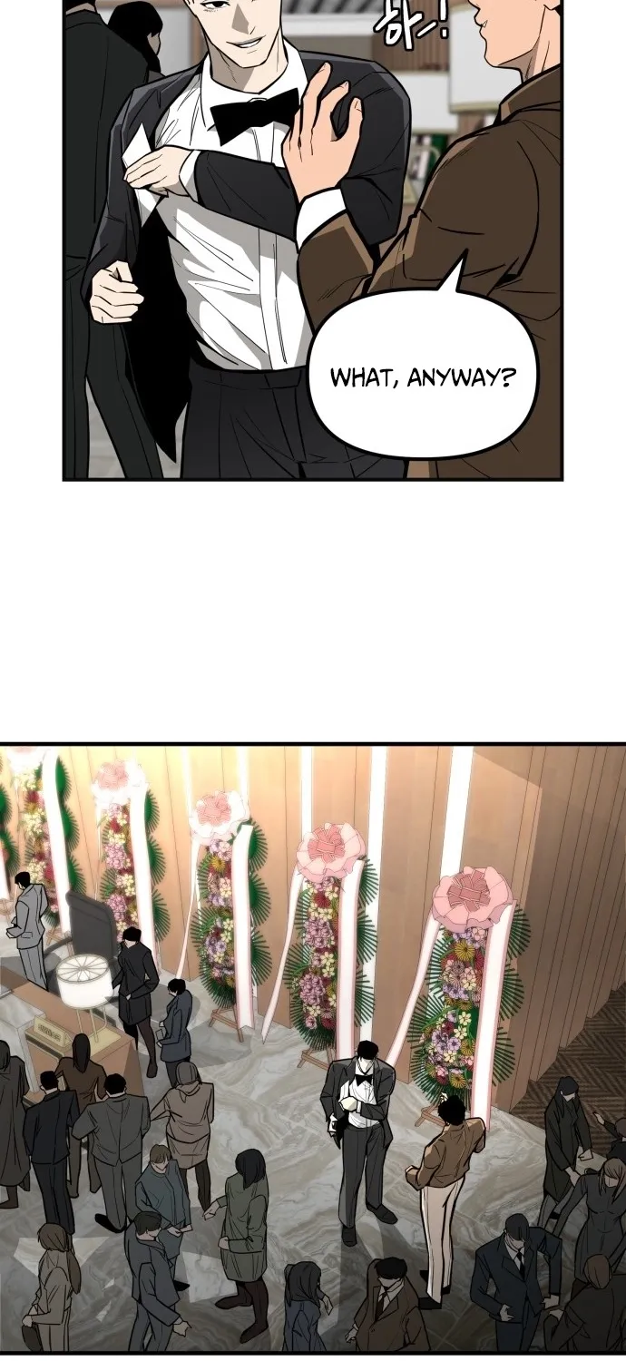 Even if It Rots, It