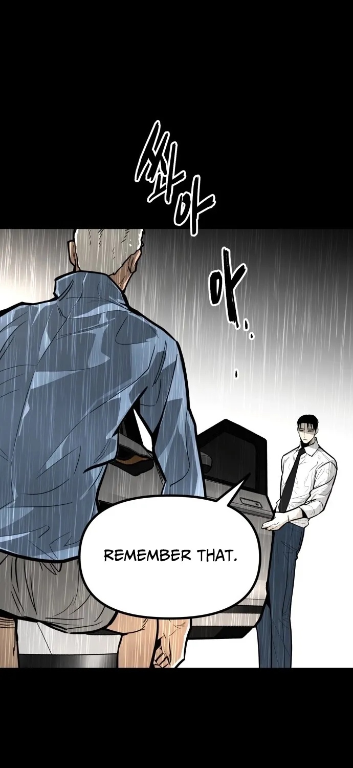 Even if It Rots, It