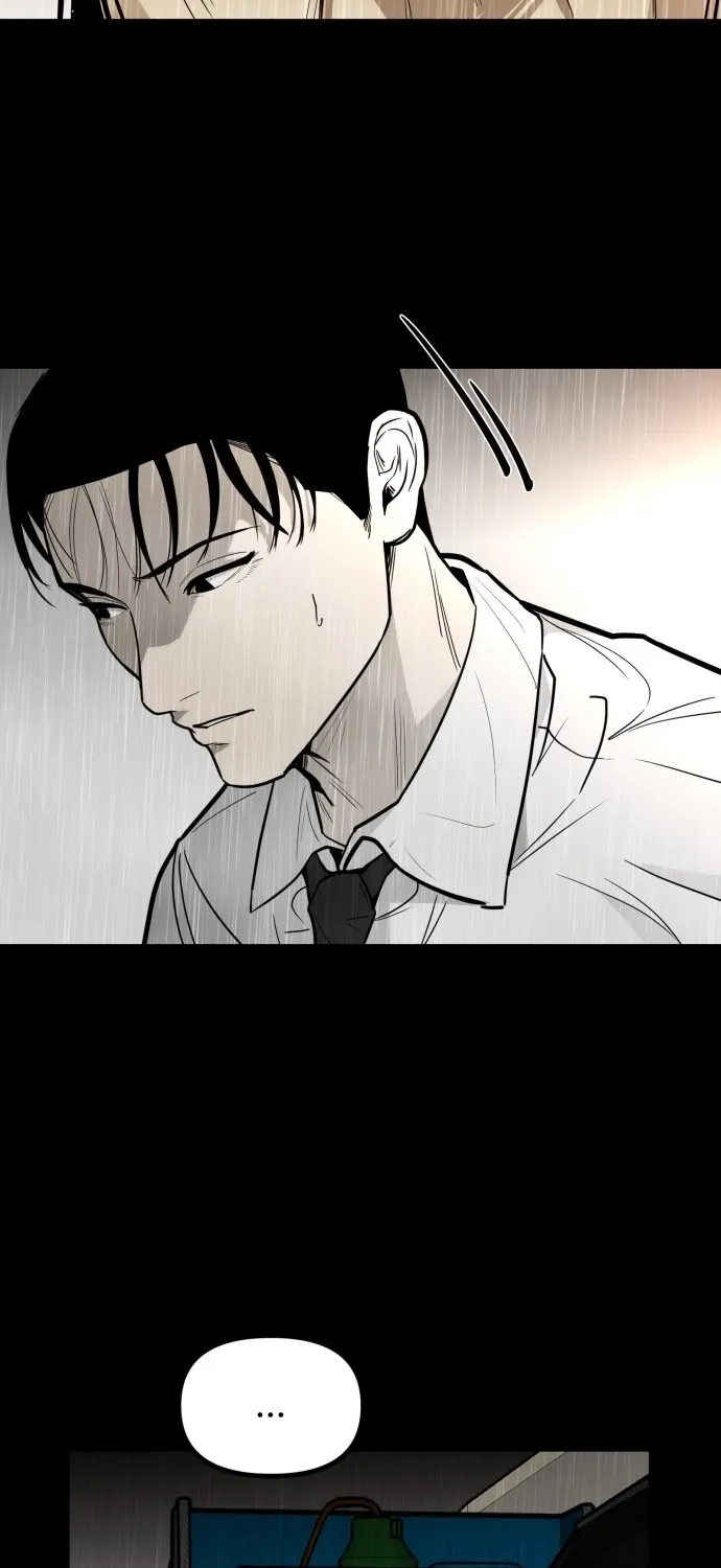 Even if It Rots, It