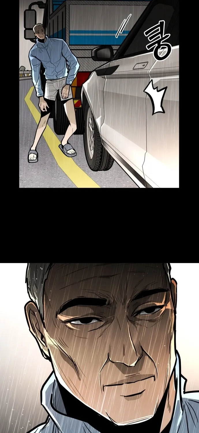Even if It Rots, It