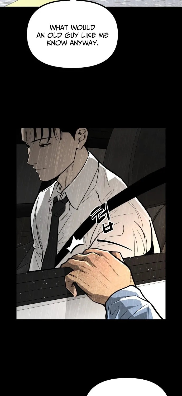 Even if It Rots, It