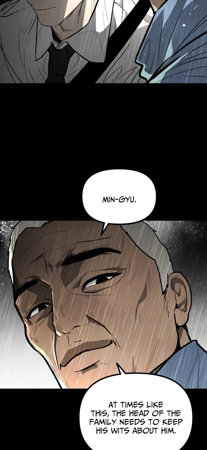 Even if It Rots, It