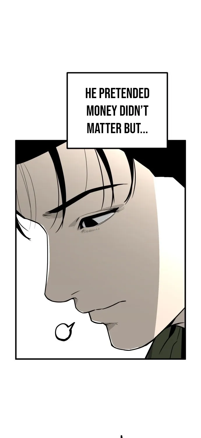 Even if It Rots, It