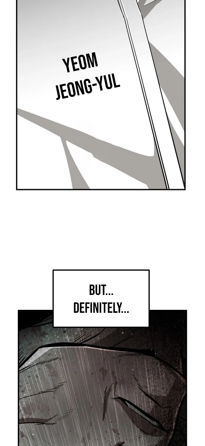 Even if It Rots, It
