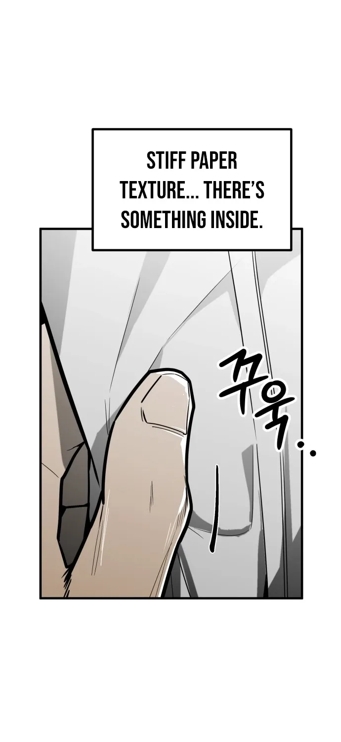 Even if It Rots, It