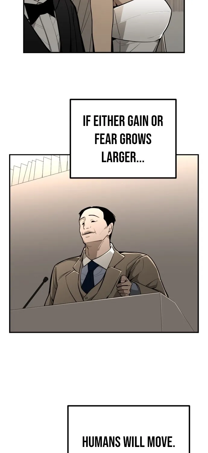 Even if It Rots, It
