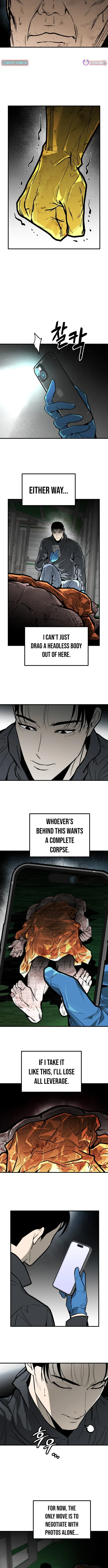 Even if It Rots, It