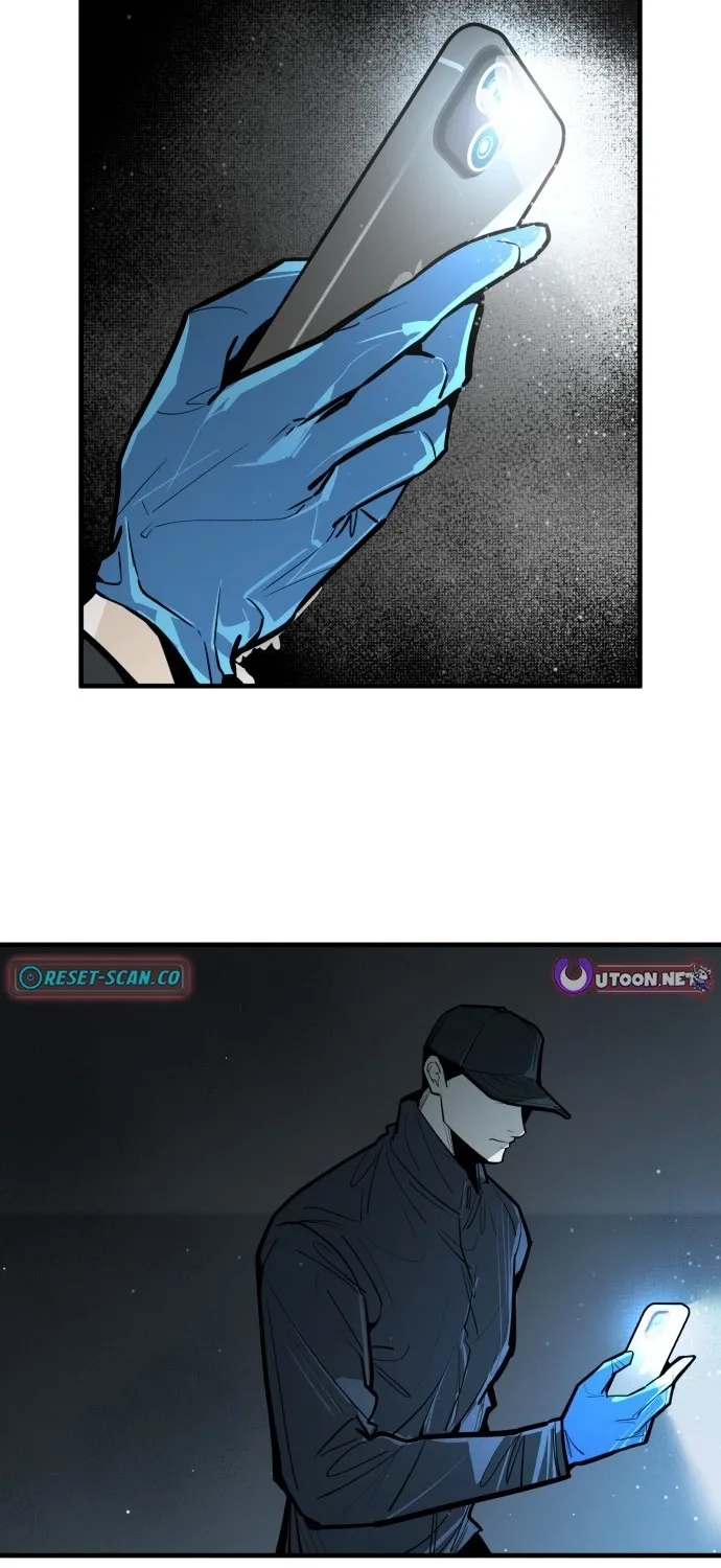 Even if It Rots, It