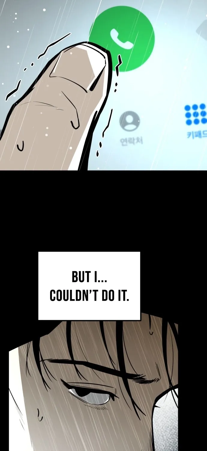 Even if It Rots, It