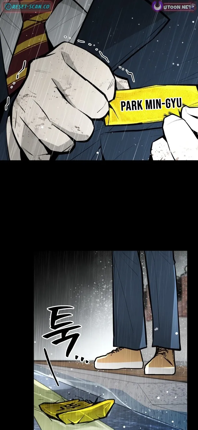 Even if It Rots, It