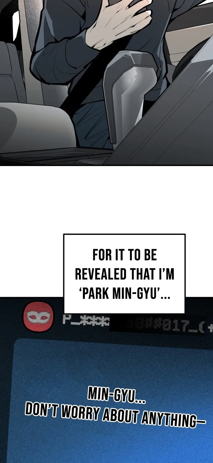 Even if It Rots, It