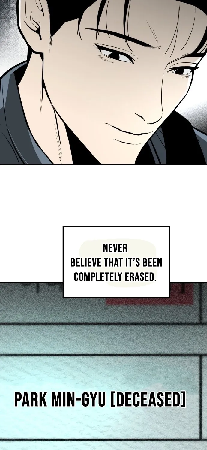 Even if It Rots, It