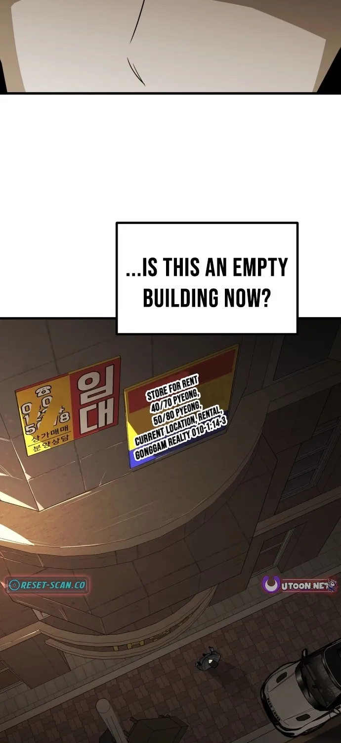 Even if It Rots, It