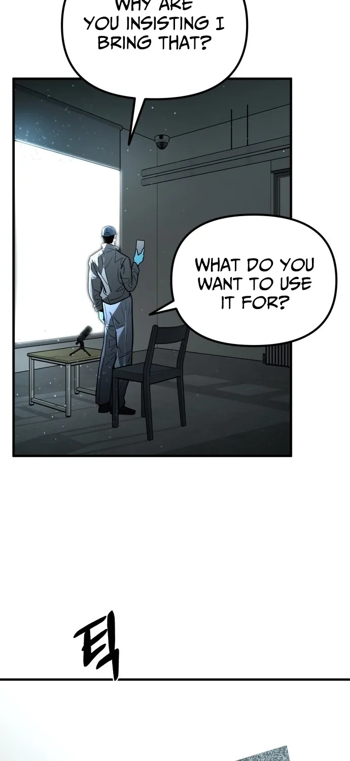 Even if It Rots, It