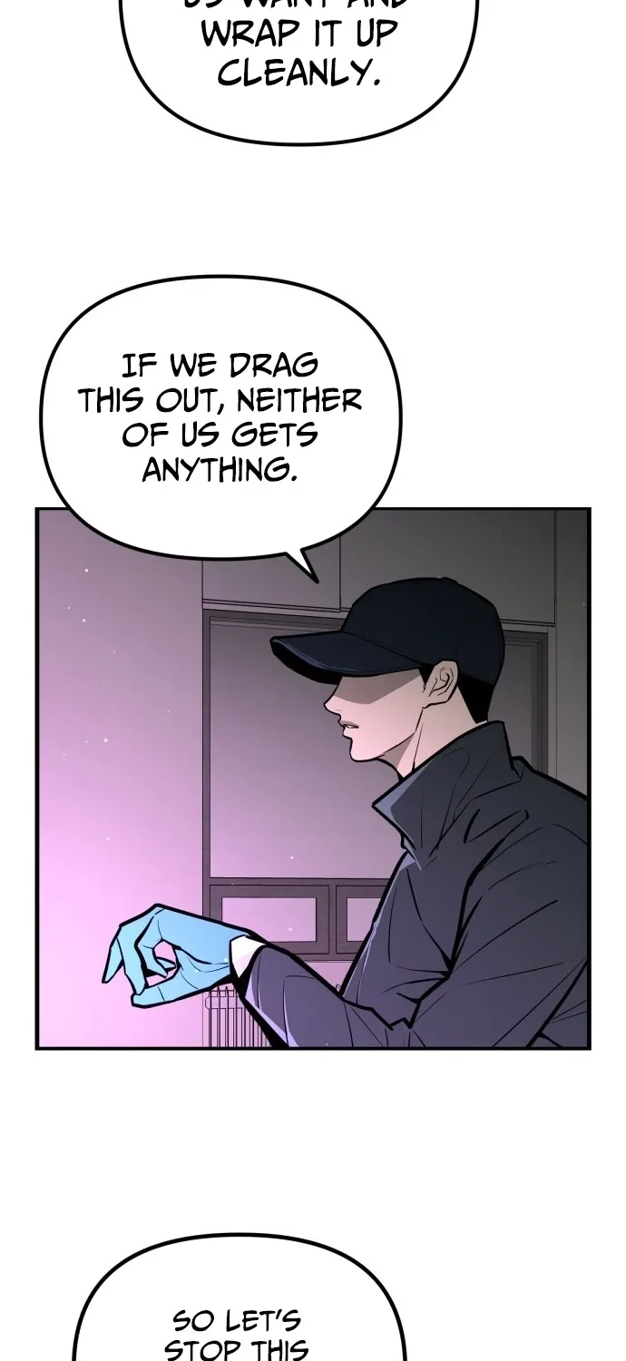 Even if It Rots, It