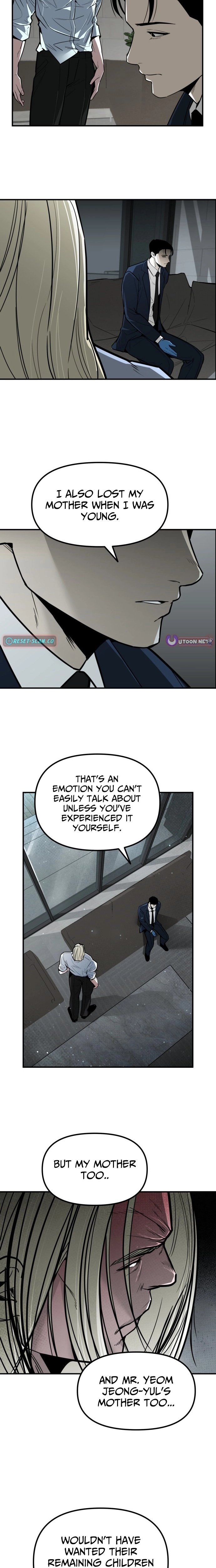 Even if It Rots, It