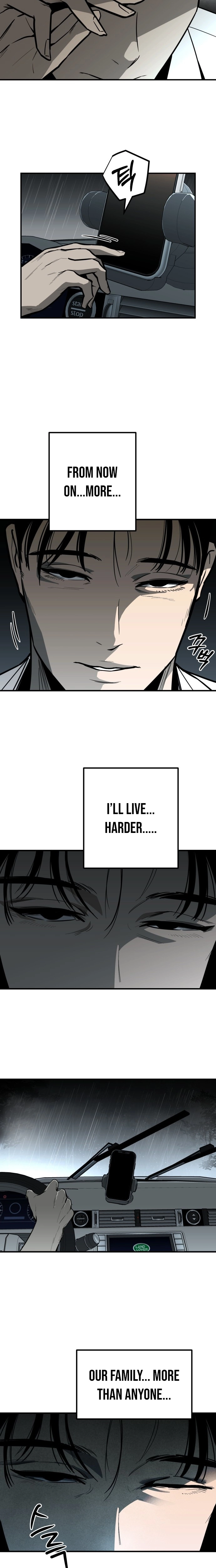 Even if It Rots, It