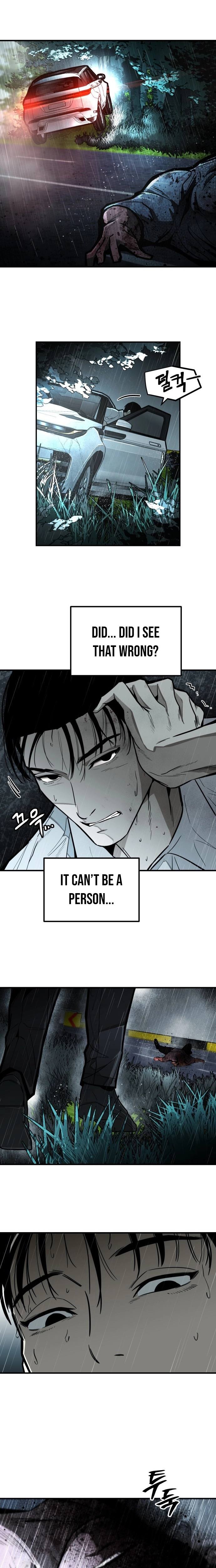 Even if It Rots, It