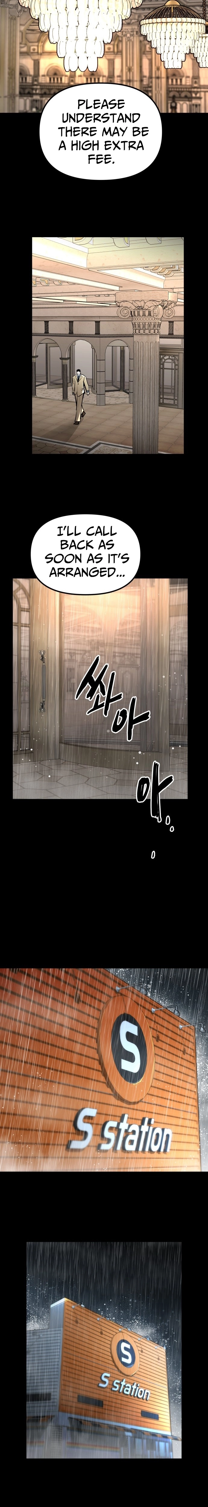 Even if It Rots, It