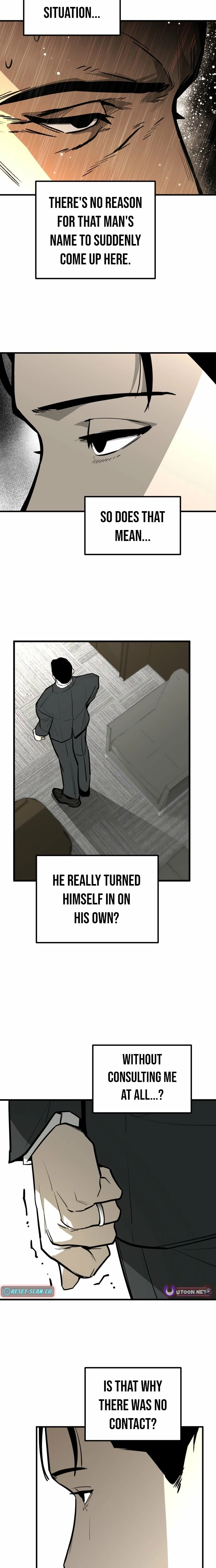 Even if It Rots, It
