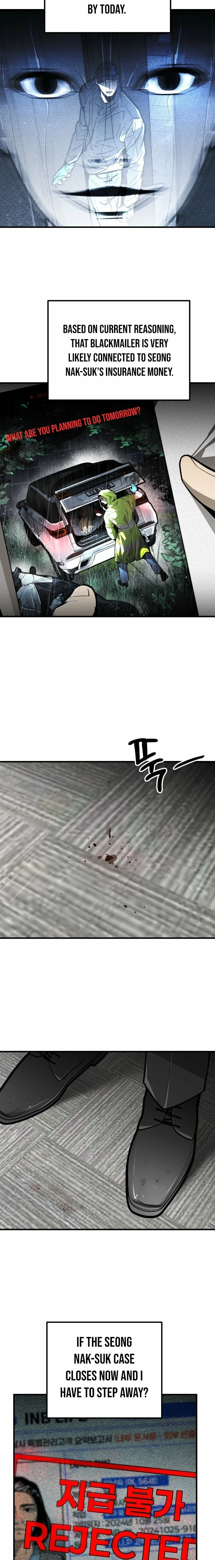 Even if It Rots, It