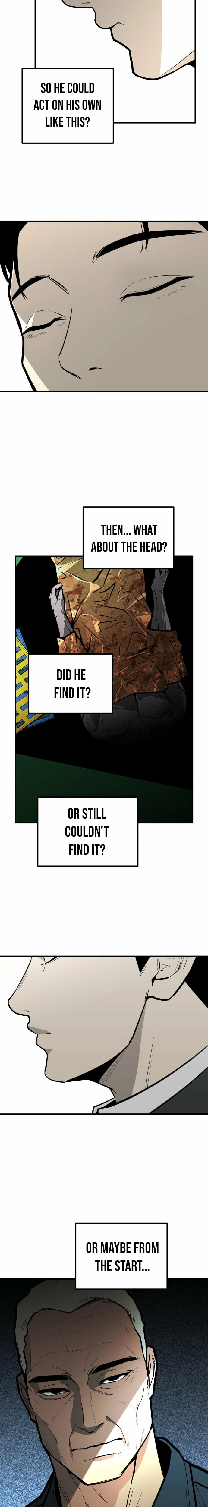 Even if It Rots, It