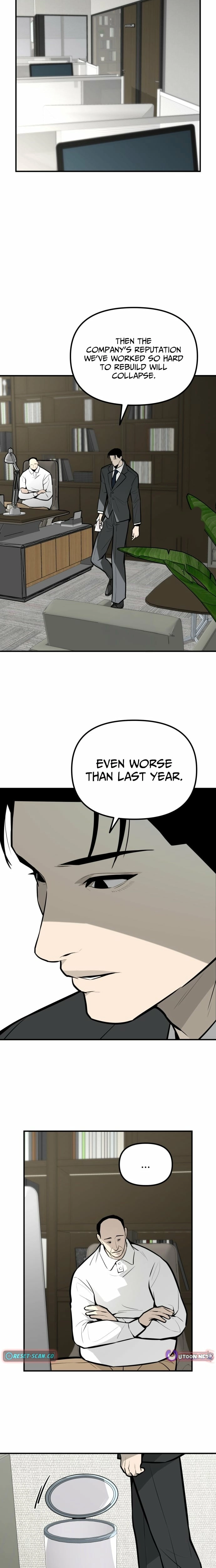 Even if It Rots, It
