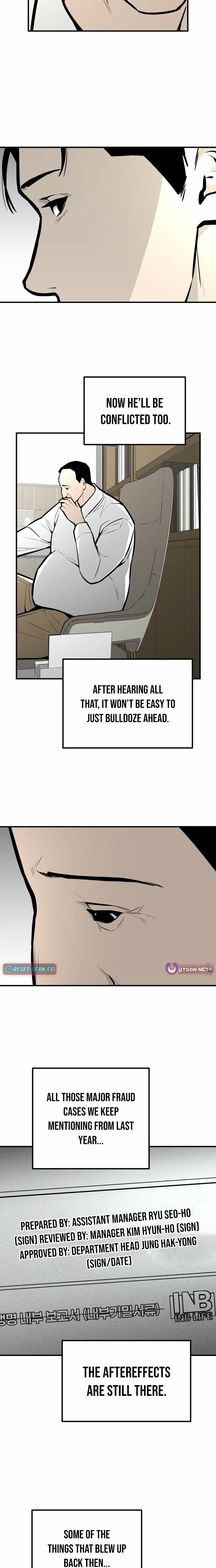 Even if It Rots, It