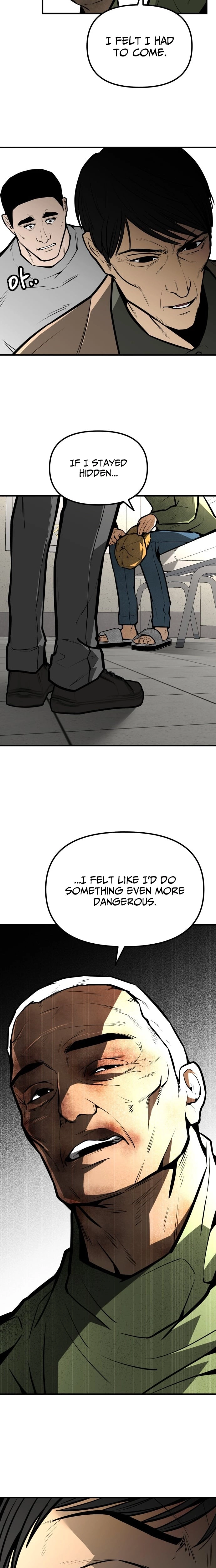 Even if It Rots, It