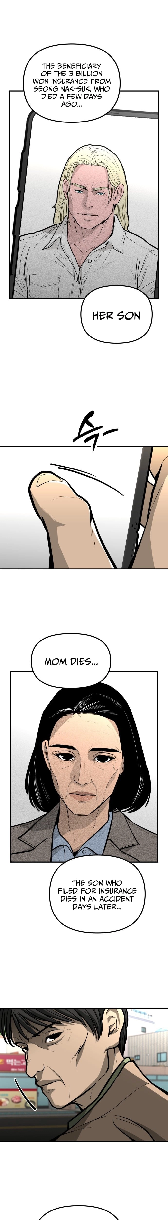 Even if It Rots, It