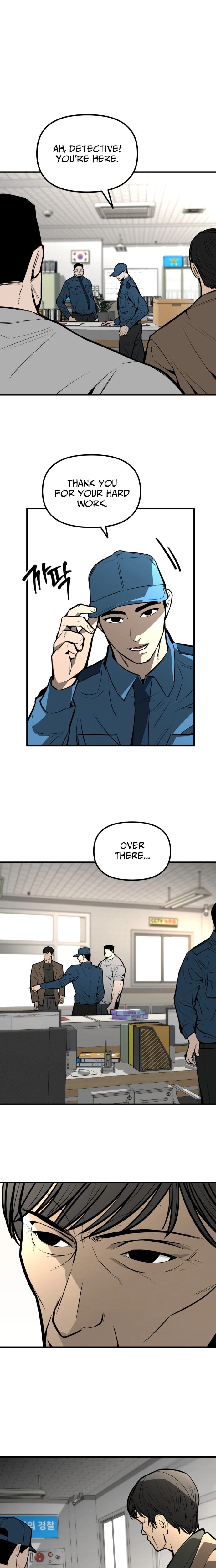 Even if It Rots, It