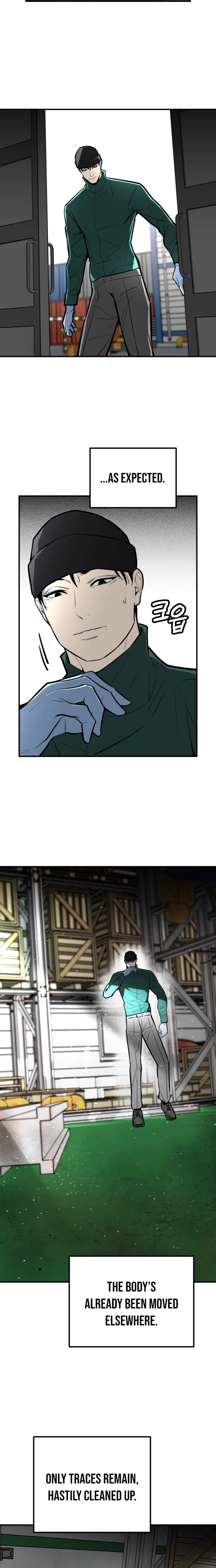 Even if It Rots, It