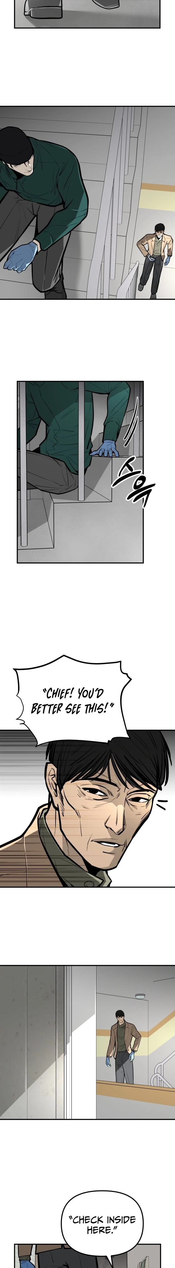 Even if It Rots, It