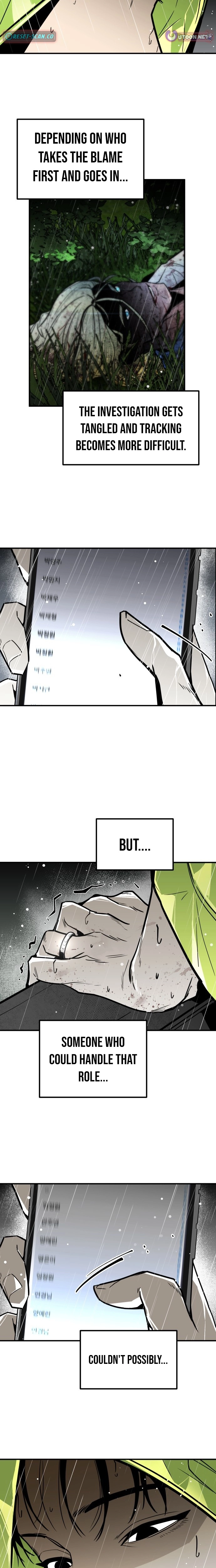 Even if It Rots, It