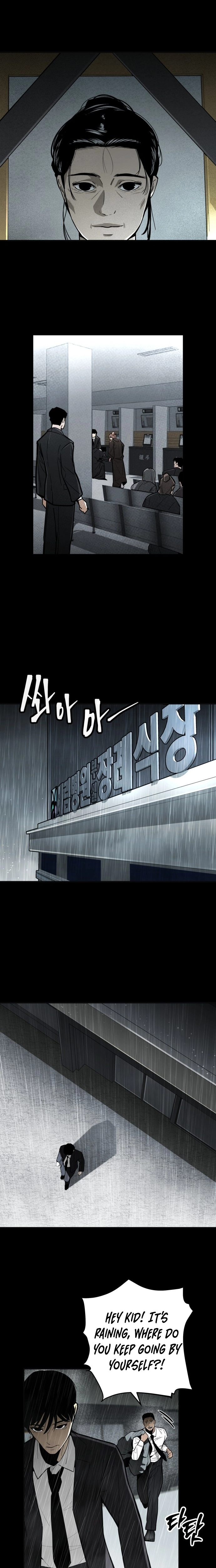 Even if It Rots, It