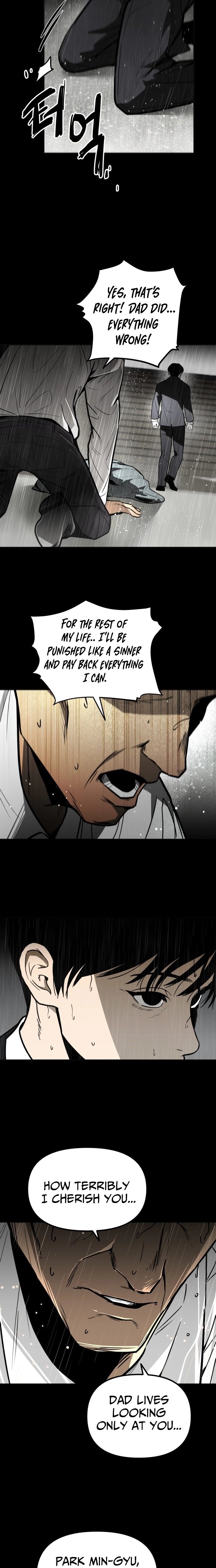 Even if It Rots, It