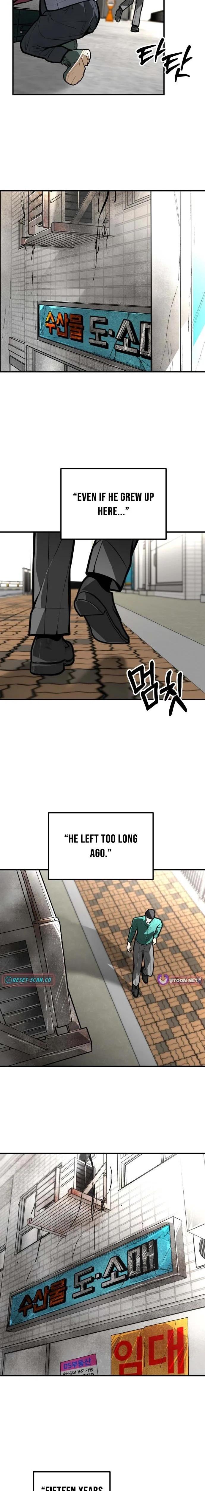 Even if It Rots, It