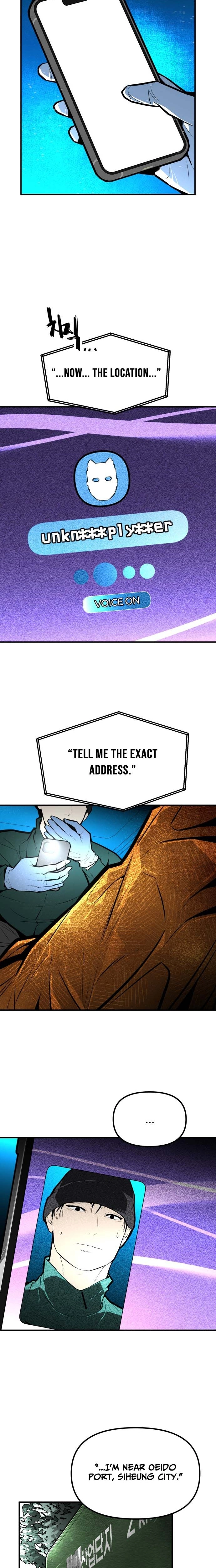 Even if It Rots, It