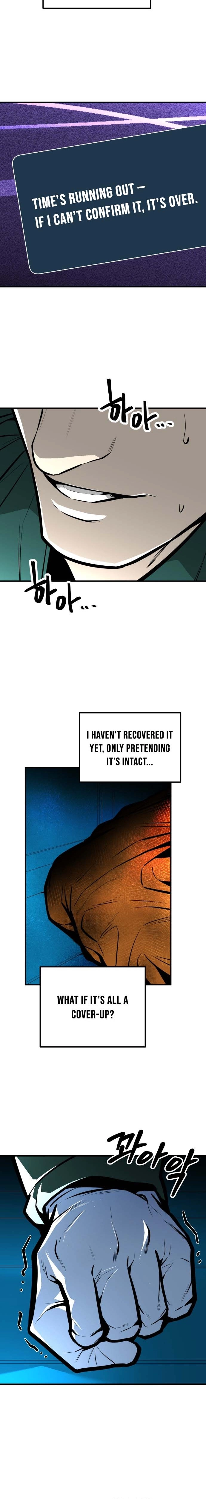 Even if It Rots, It